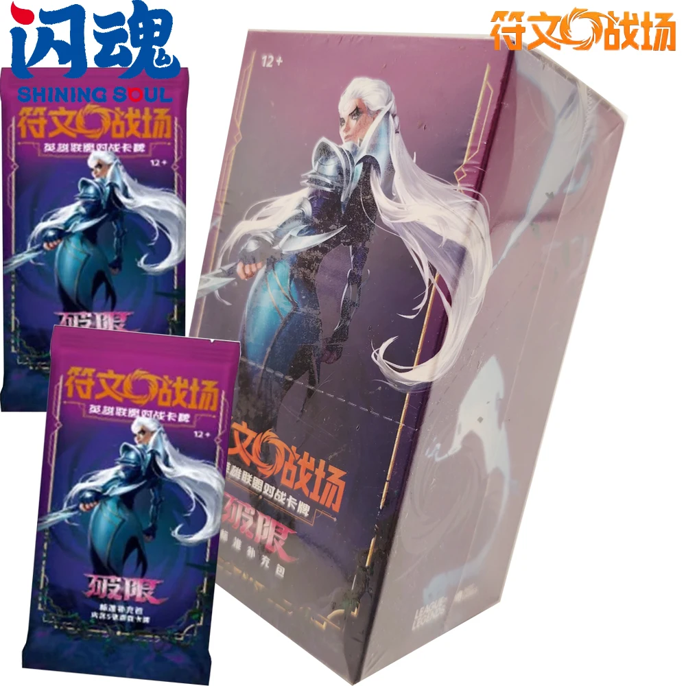 

New Official SHINING SOUL Riftbound: League of Legends Collection Cards Game Characters Personality Unique Design Card Fun Gifts