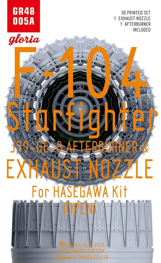 

ET Model GR48005A 1/48 F-104 J79-GE-8 Exhaust Nozzle & Afterburner (OPEN) for Hasegawa kits