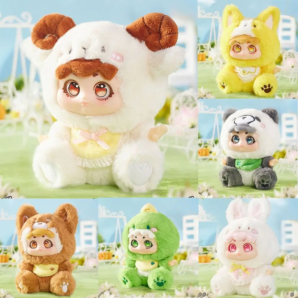 Animal Plush Blind BoxCute Plush Doll Zoo Tour Plush Blind Box Plush Blind Box Doll Zoo Tour Desktop Plush Ornament