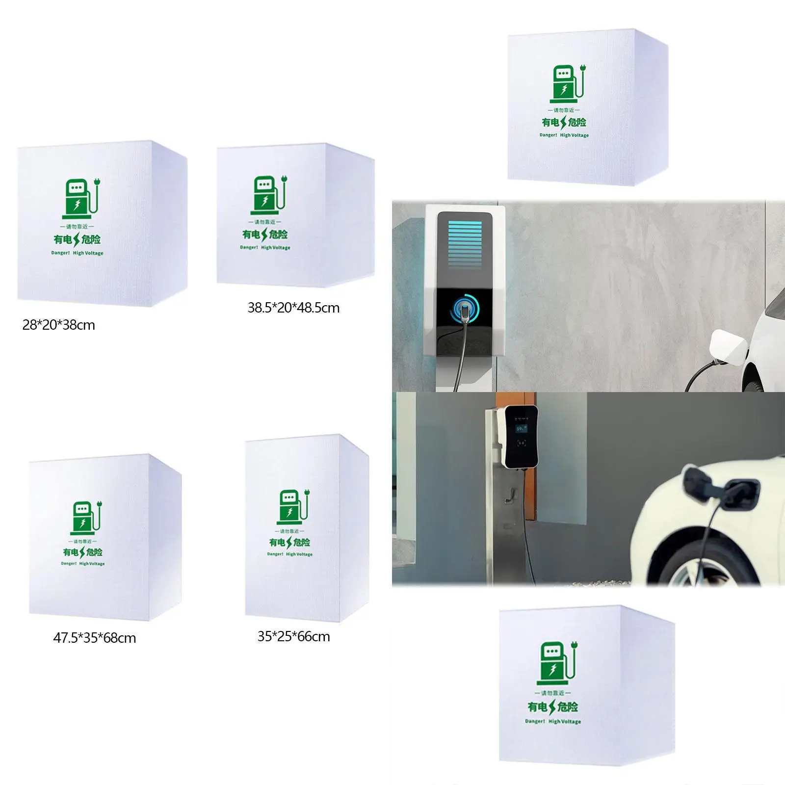 

Зарядное устройство для электромобиля, дождевик, аксессуары, чехол для зарядной станции, профессиональная прочная пылезащитная защита для электрического зарядного устройства