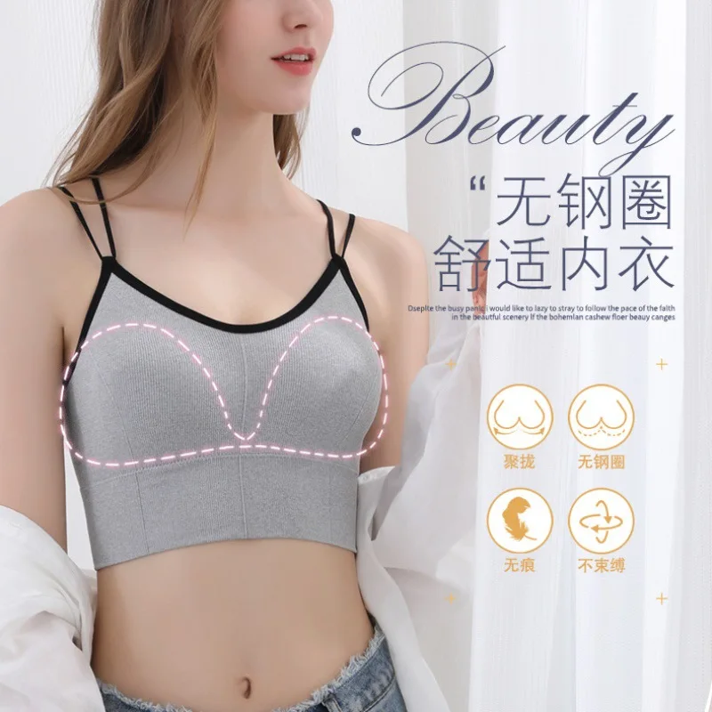 Beauty Back Sling Tube  Tube Push up Anti-Slip Seamless and Breathable up Girl Bra Female