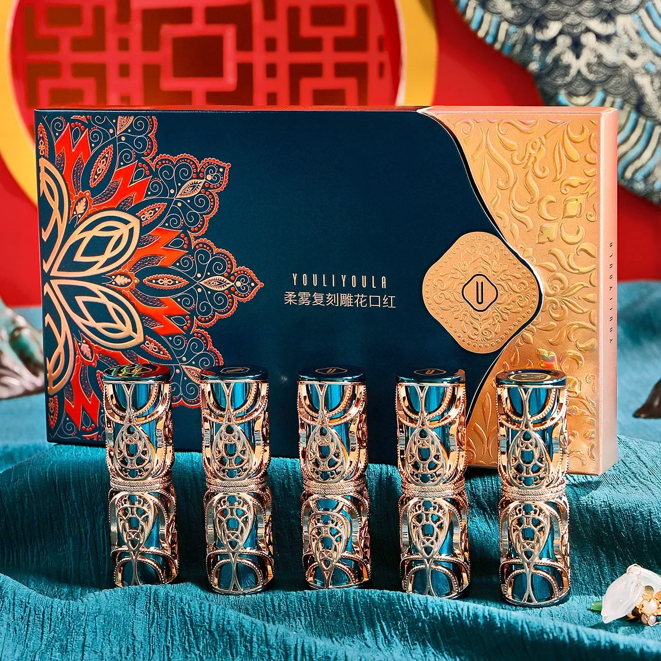 5 uds lápiz labial tallado terciopelo desnudo Color sedoso brillo de labios de flor Vintage taza antiadherente de larga duración tinte de labios rojo cosméticos maquillaje