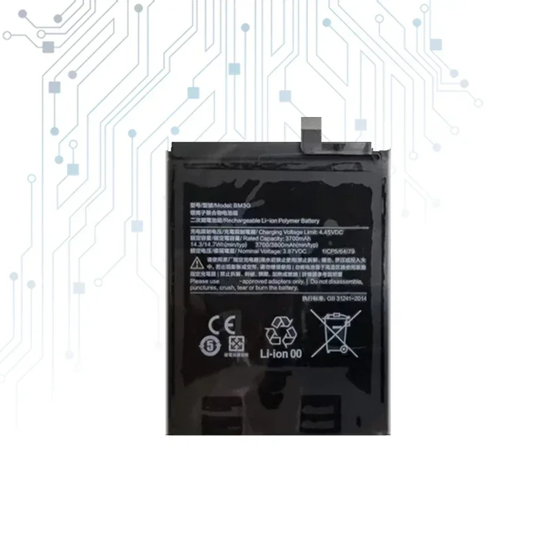 

BM3G Replacement Battery For Xiaomi Mix3 mix 3 5G