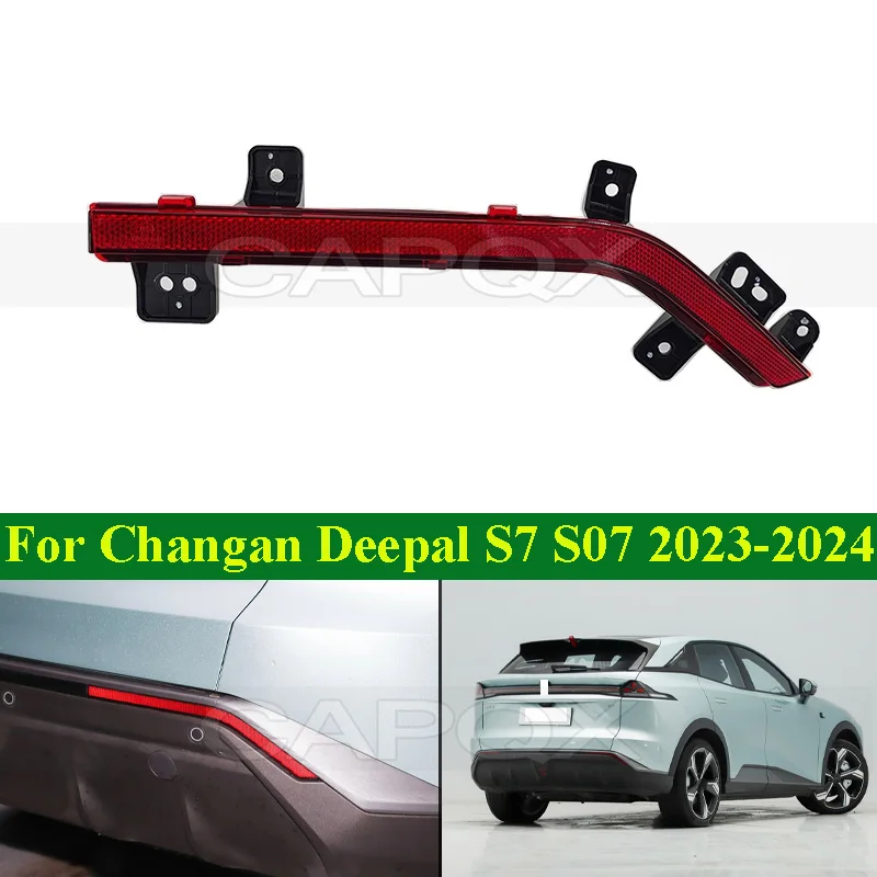 CAPQX Rear Fog Light Rear Bumper Light Lamp For Changan Deepal S7 S07 2023-2024 Reflector Reversing Light Lamp