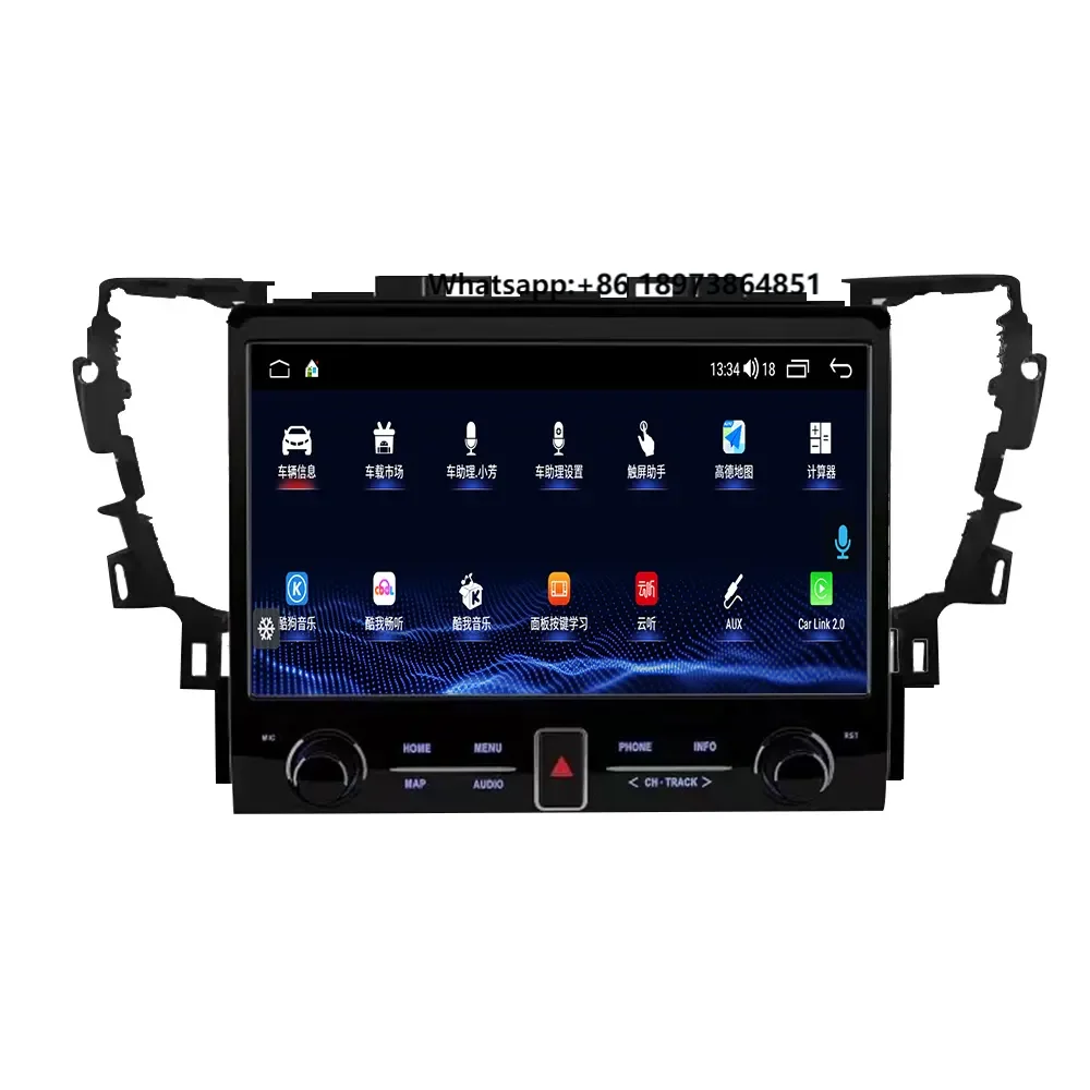 

For Upgrade 2015-2017 30 Series Alpha with New Central Control LCD Screen Body Parts