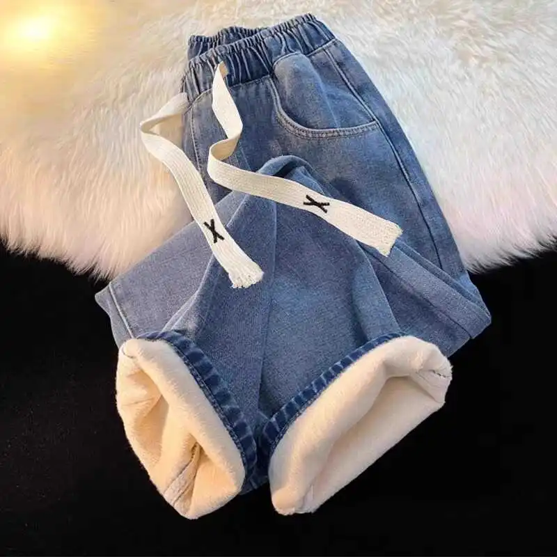 

Thickened Fleece Autumn Winter Denim Jeans Women's Slim Loose Straight Leg Wide Leg Elastic Waist Warm Drawstring Trousers