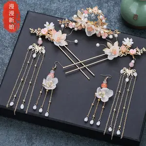 CHXIHome Trendy Dress Metal Tassel Headwear Set Ancient 2024 Hanfu Headdress Petal Ea