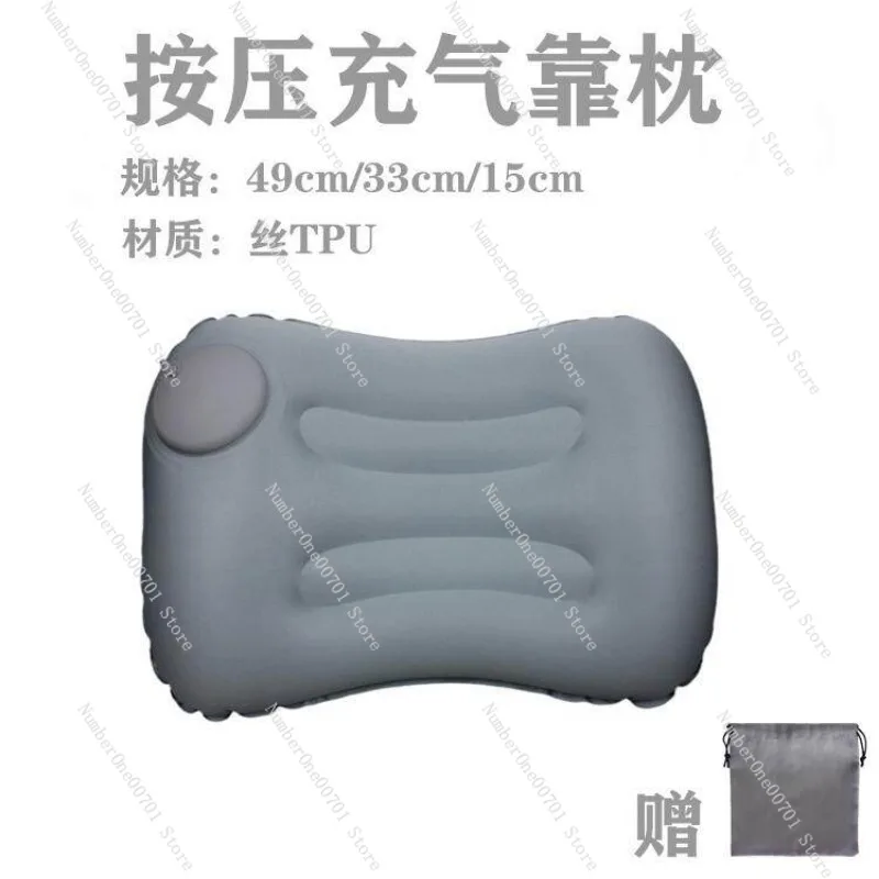 TPU Inflatable Lumbar Support Pillow for Car Travel Office Chair Cushion 49cm/33cm/15cm Silk TPU