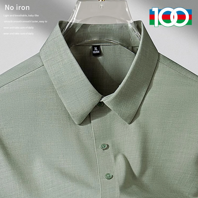 MCC6699-P First class Modal shirt for men, seamless business, iron free inch shirt, spring and summer ice silk shirt