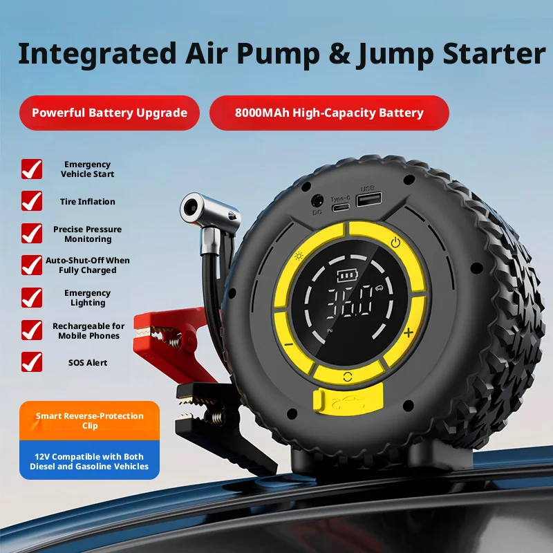 2026 New Vehicle Tire Air Pump Car Emergency Jump Starter All-in-One Power Bank Tire Inflator and Battery Booster.