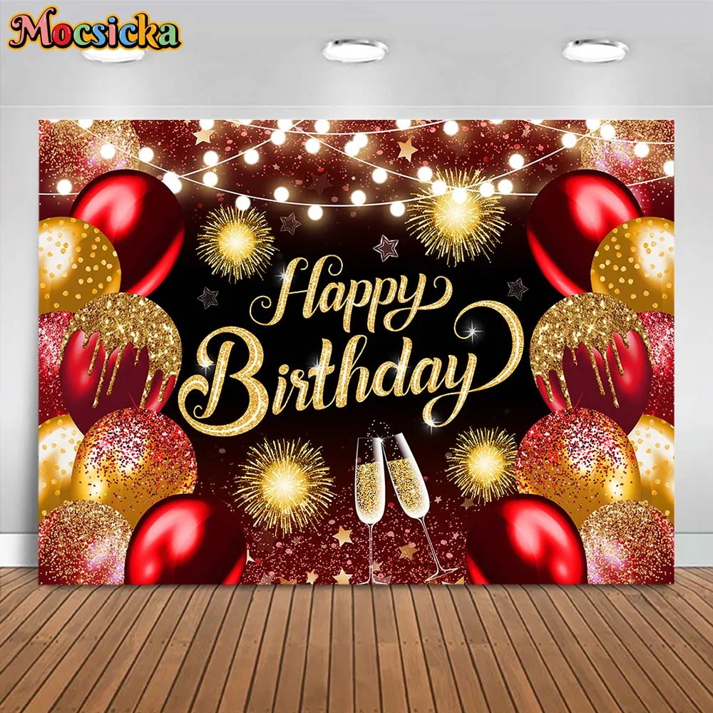 

Mocsicka Red and Gold Birthday Backdrop Glitter Balloons Women Girl Birthday Party Decor Background Photo Studio Photocall Props