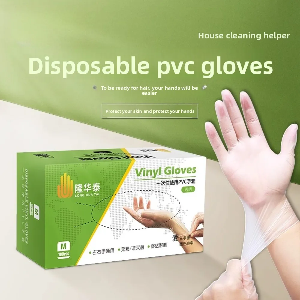 

Transparent gloves powder-free high elastic catering inspection white nitrile durable kitchen dishwashing luva guantes moto