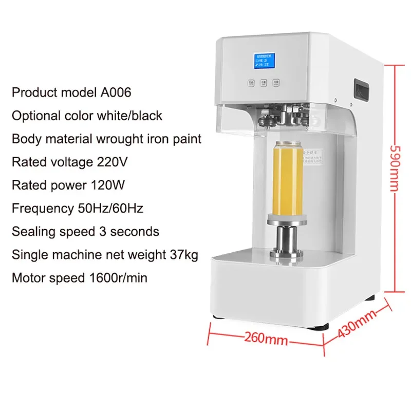 Máquina selladora de latas, selladora comercial de leche, té, cerveza, pastel de bebidas, empaquetadora de latas de aluminio