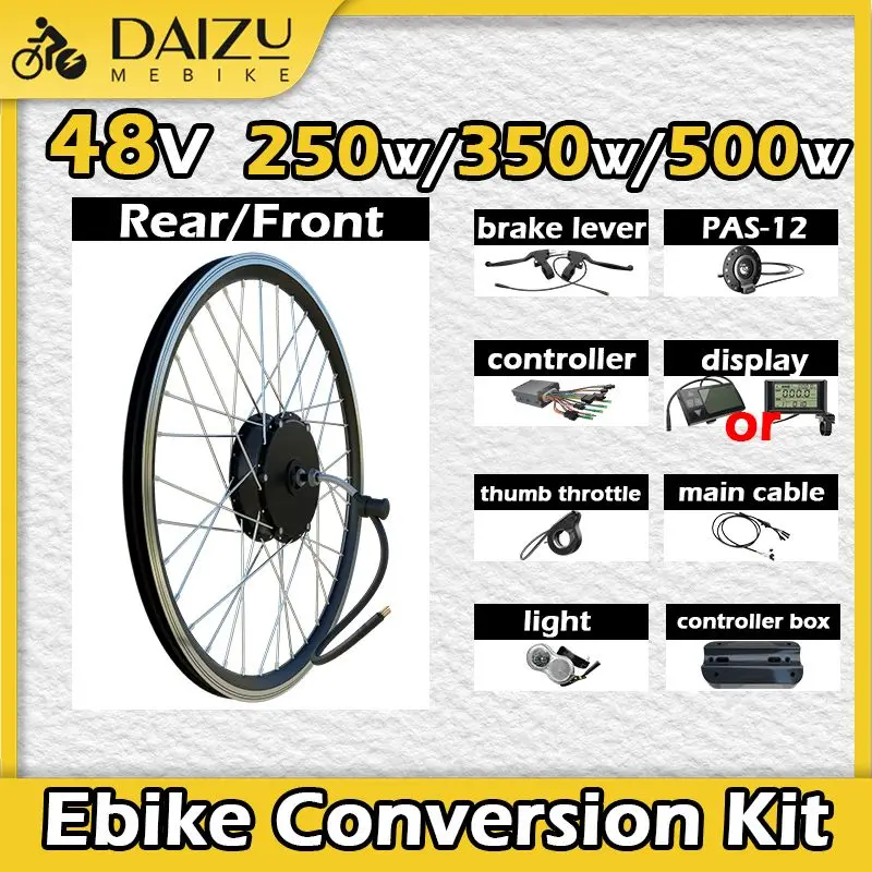 No Battery Electric bike Motor Wheel Kit 48V 250W 350W 500W Brushless Gear Hub Electric Bike Conversion Kit Front Rear Drive