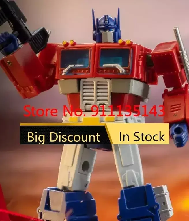 Mph Studio MPH-S02 …