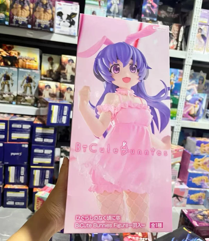 Véritable Furyu BiCute lapins Higurashi quand ils pleurent Kawaii Figure Hanyu lapin fille modèle jouets à collectionner 23 cm