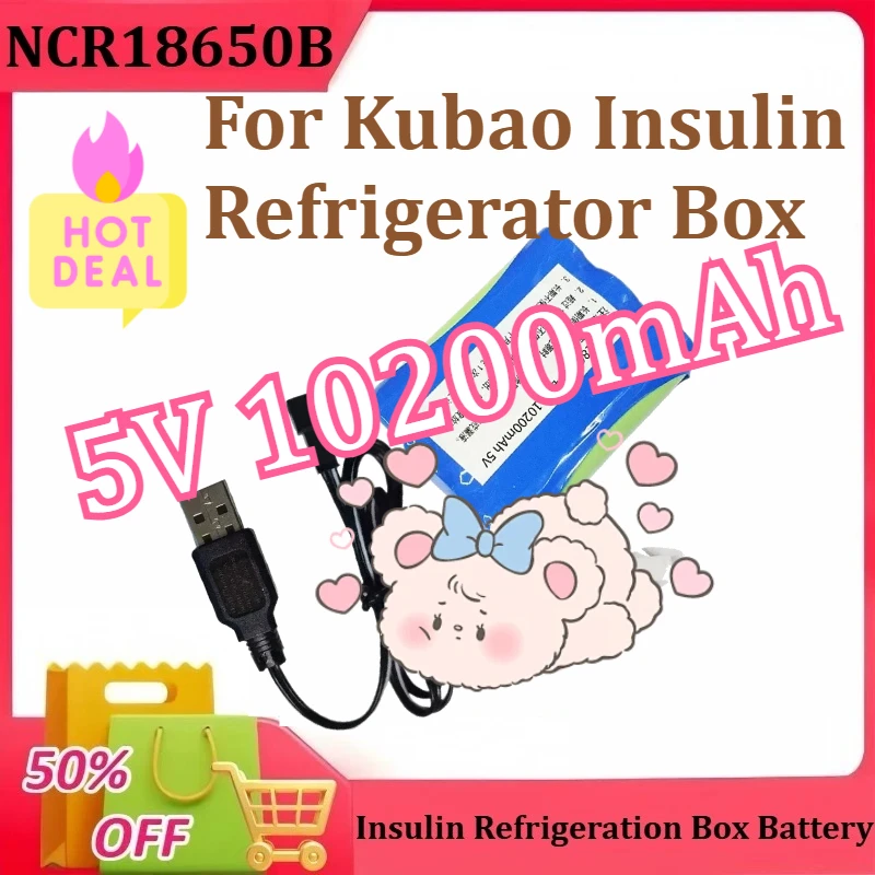 

NCR18650B 5V For Kubao Insulin Refrigerator Box Rechargeable Special Battery 10200mAh