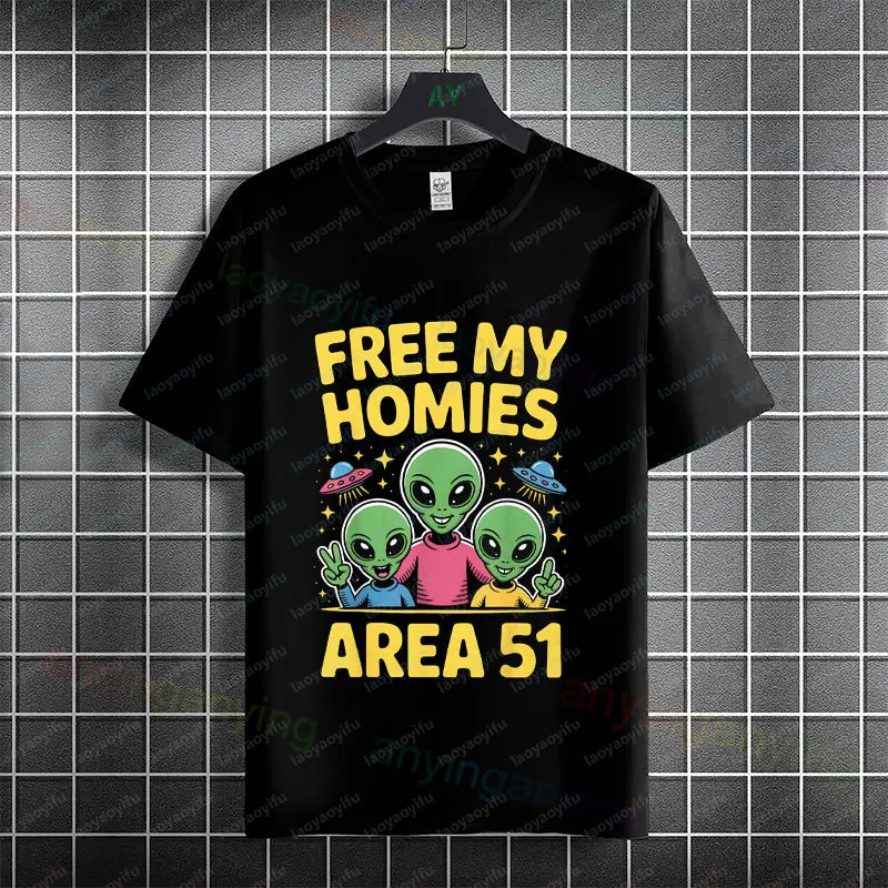 

Забавная футболка с изображением НЛО и надписью "Alien Free My Homies Area 51" из чистого хлопка, с короткими рукавами, в повседневном стиле, с юмористическим дизайном.