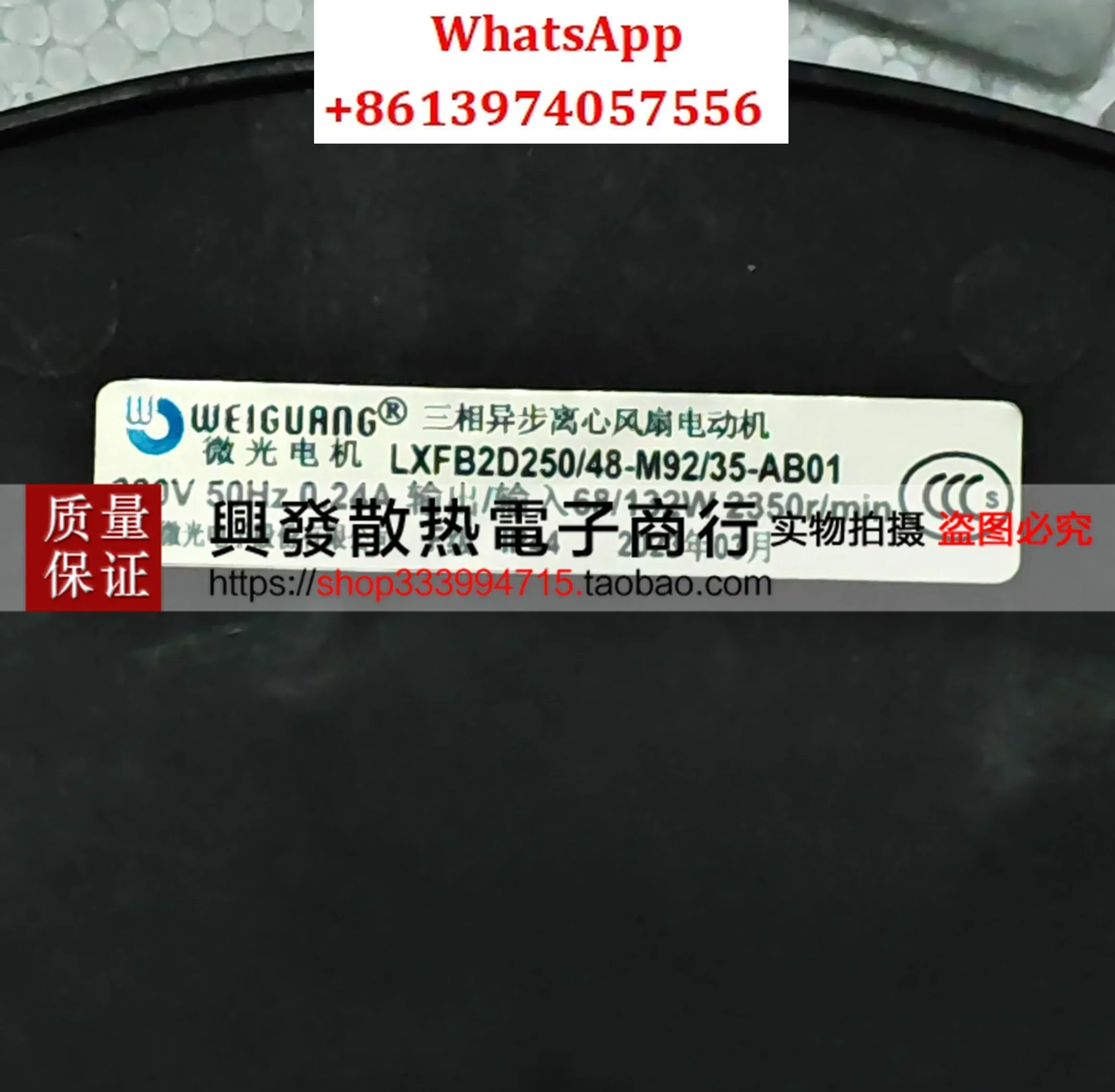 Working In LXFB2D25…