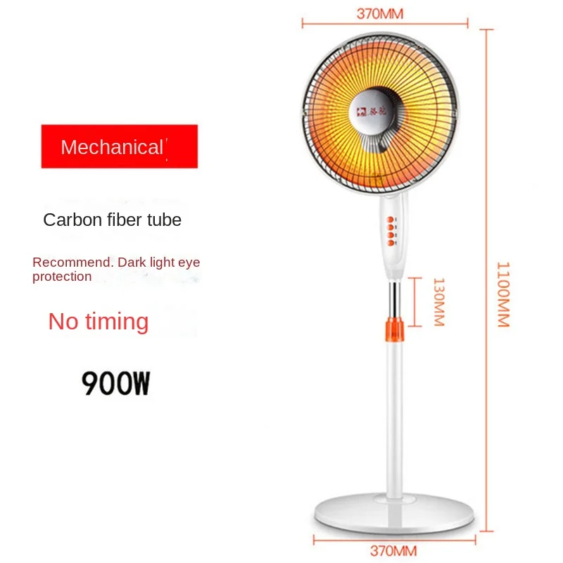 Camel heater household small solar electric heater gas lifting speed thermoelectric heating fan floor shaking head roasting stov