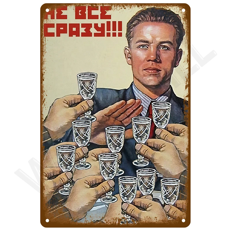 Винтажные металлические вывески для бара, ванной комнаты, дома, гостиной, дома, ретро настенные украшения, предметы, роскошный декор, художественные постеры для интерьера, жестяные вывески Винтажные металлические вывески для бара, ванной комнаты, дома, гостиной, дома, ретро настенные украшения, предметы, роскошный декор, художественные постеры для интерьера, жестяные вывески