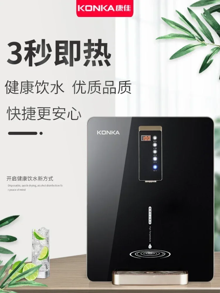 

Water Dispensers Automatic Dispenser Kitchen Electric Drinker Cold Hot Drinking Fountain Despenser Machine Cooler Drinks Instant