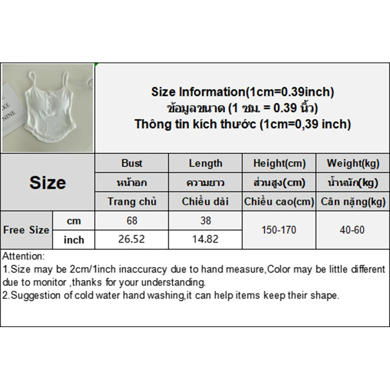 مثير الرغبة النقية فتاة الساخنة بروتيل سليم صالح الجسم تصميم زر السباغيتي الأشرطة جميلة الظهر أعلى Y2K