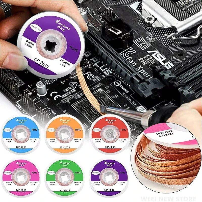 1.5m Desoldering Braid Tape Copper Welding Solder Remover 1.5-3.5mm Wire Soldering Wick Tin Lead Cord Flux BGA Repair Tool