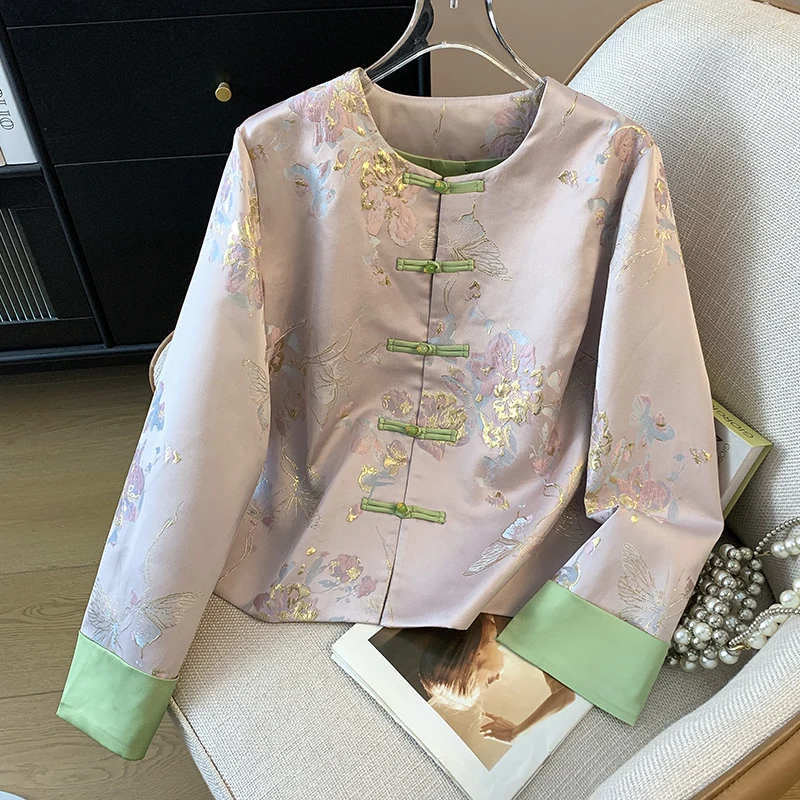 New Chinese Style Long Sleeve Embroidered Jacket Women's Coat Heavy Gold Weaving Button up Front Satin Fabric Autumn Fashion