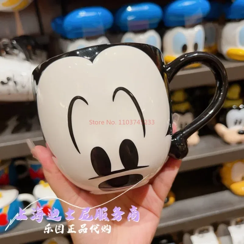 Caneca Disneyland Mickey, Minnie, Judy, Pato Donald, Pateta, Morango Azul, Urso, Ponto, Copo, Gatinho, Presente, Quente