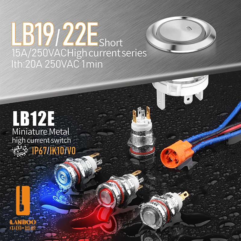 LANBOO   Current 7-16A is optional high current metal button switch 12 16 19 22mm RED green blue with LED 5-24V OR 9-24V 220V