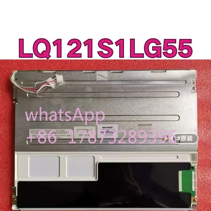 

New 12.1-inch LCD screen LQ121S1LG55 for fast shipping
