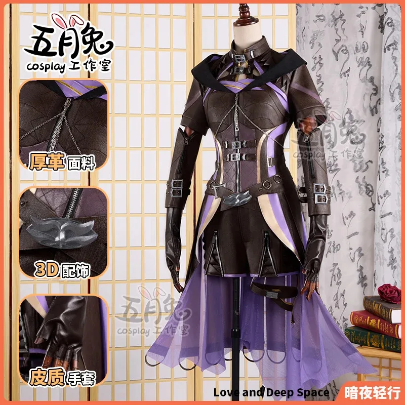 

Game Love and Deepspace Cosplay Female Nightwalker Heroine Costume Wig Shoes Woman Halloween Party Carnival Role Play Outfits