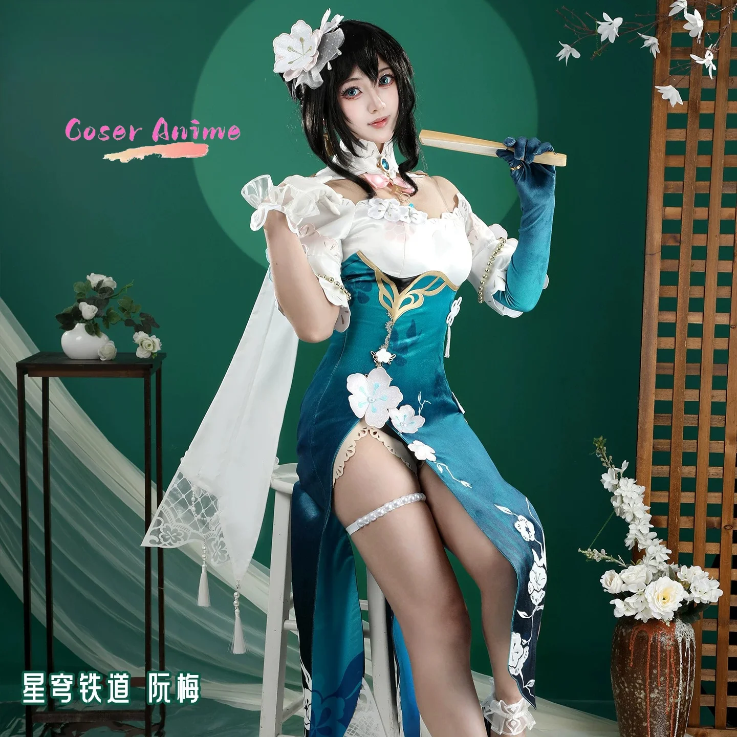 

Ruan Mei Cosplay Costume Game Honkai：Star Rail Uniform Halloween Carnival Party Christmas Play Role Clothes Clothing