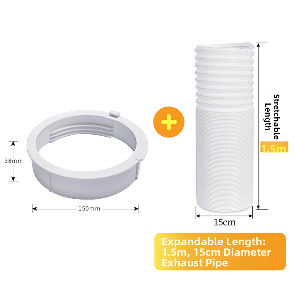 1.5M Air Conditioning Exhaust-Hose Portable Flexible Air Conditioning Fittings 150mm Exhaust-Hose Connector