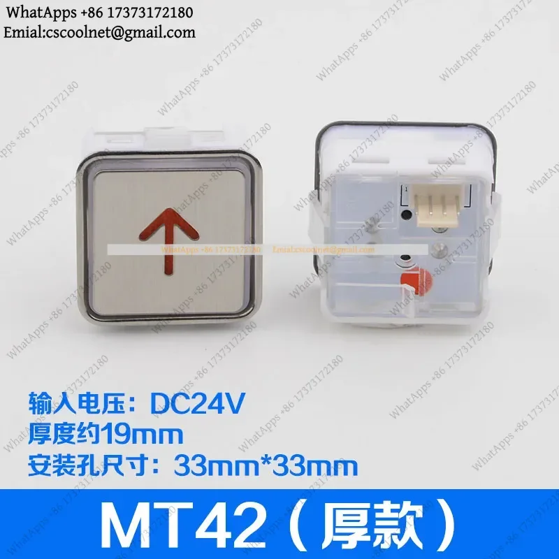 5pcs/lot Push Button MT42 A4N11286 KA3 MTD270 Elevator Lift Spare Parts