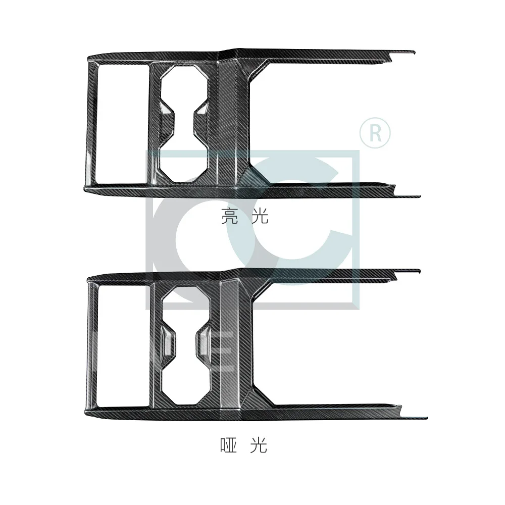 

For Tesla Cybertruck True Carbon Fiber Central Control Panel Water Cup Slot Frame Protection Accessories