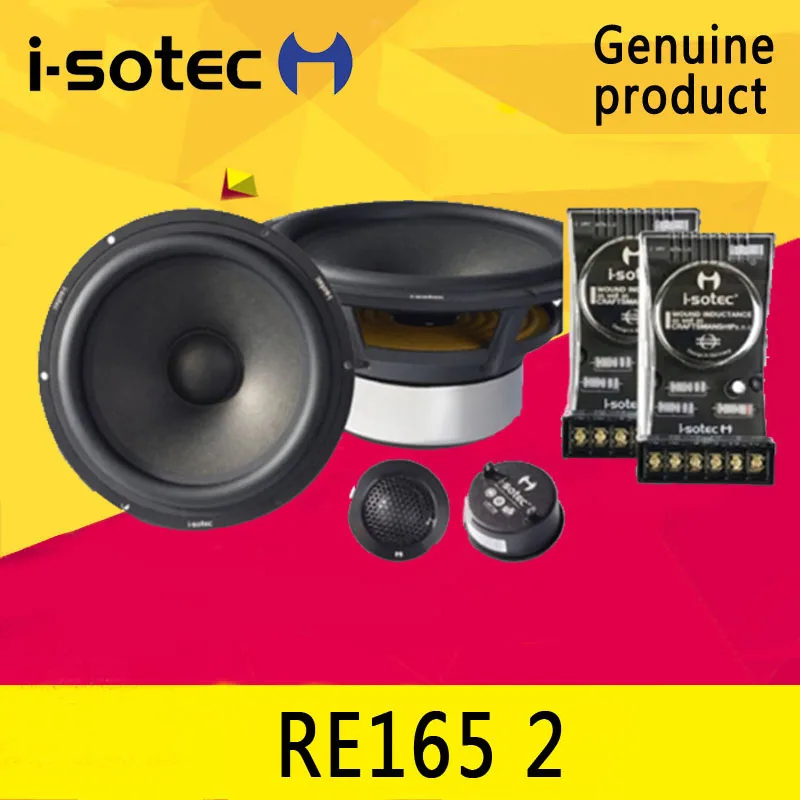 German i-sotec RE165 2 car two-way split set of car speakers retrofit