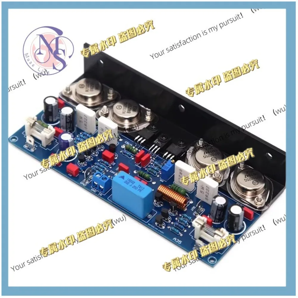 A35 gold sealed power amplifier board, fully discrete HiFi class AB, adjustable class A, high power 100W