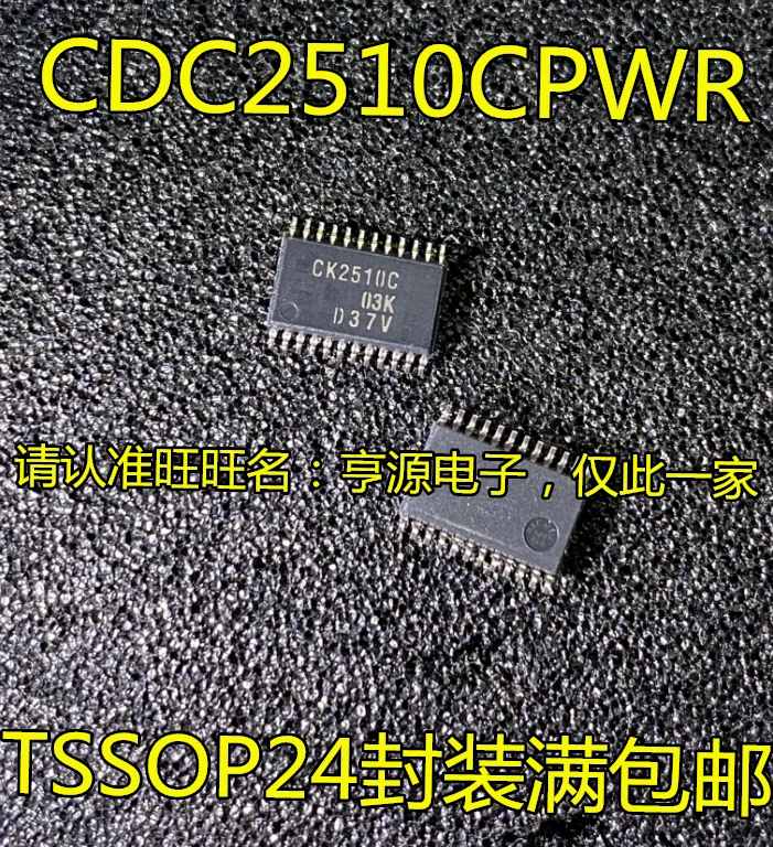 

5 шт. Оригинальный Новый CDC2510 CDC2510CPWR трафаретная печать CK2510C фотоконтактный схема IC чип
