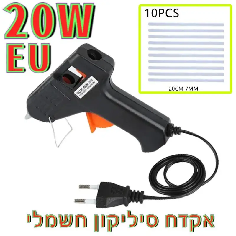 Hot Melt Glue Gun 20W Power Hot Melt Glue Machine Multifunctional Industrial Household DIY Glue Gun אקדח סיליקון חשמלי