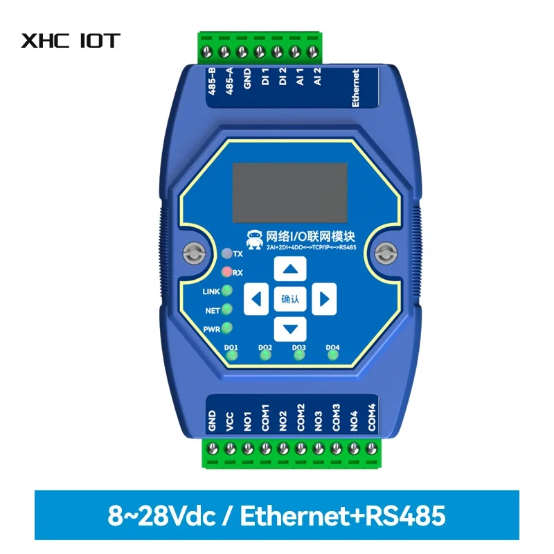 ModBus 이더넷 I/O 네트워크 수집 제어 모듈 ME31-AAAX2240 RS485 레일 설치 2DI + 2AI + 4DO 산업용 등급 4 ~ 20mA