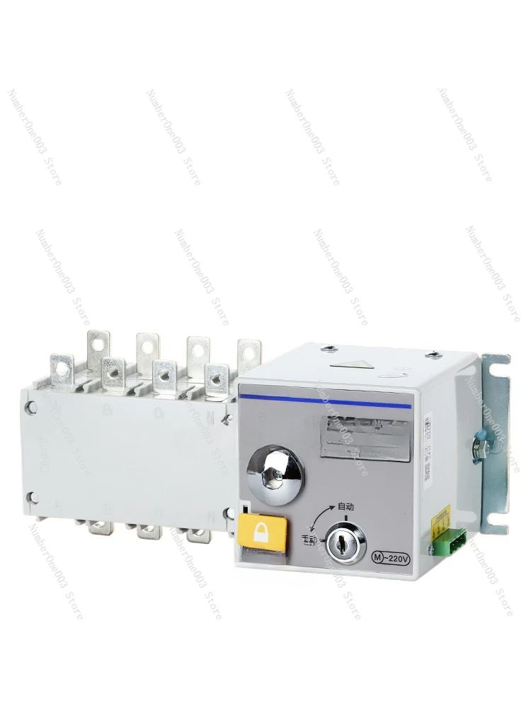 Dual power automatic transfer switch three-phase four-wire 380v dual-channel switching controller 630Apc level NH40