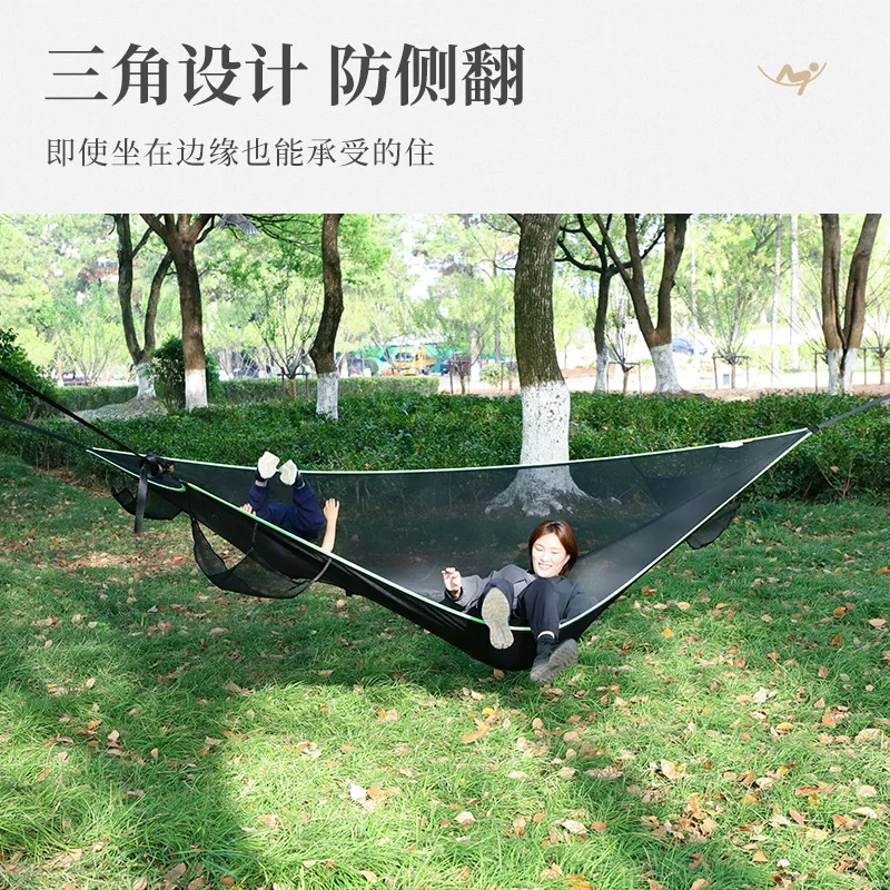 High Load-Bearing Triangular Hammock, Outdoor Camping Park, Multi-Person, Anti-Rollover, Super Large, P629