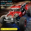 1:20 4WD RCカー 50KM/H LED付き プロ仕様 オフロード レーシング ブラシレスモーター ラジコンカー 高速ドリフト モンスタートラック 2