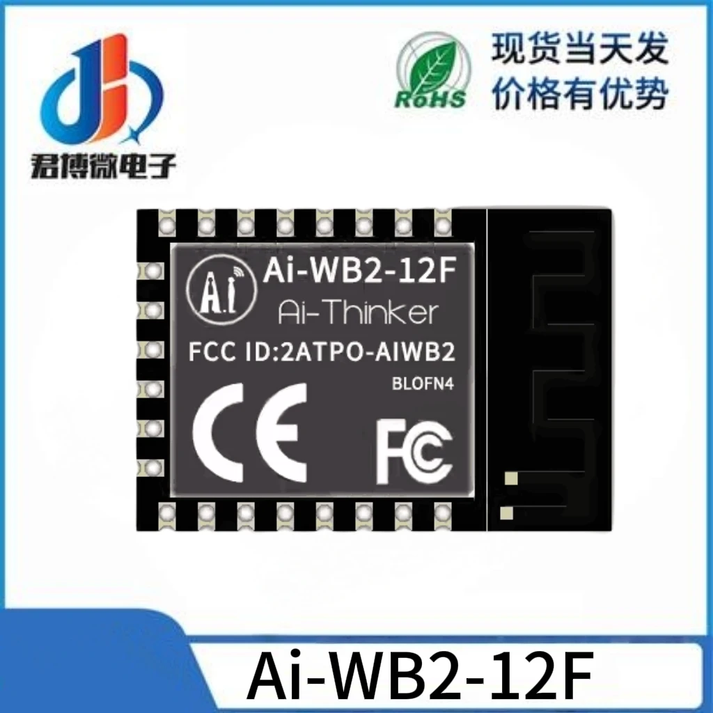 

Ai-WB2-12F Ai-WB2-12S Ai-WB2-07S-01S-01F Ai-WB2-32S Ai-WB2-01M-M1 Ai-WB2-13-13U BLE Wif Wireless Serial Transmission Module