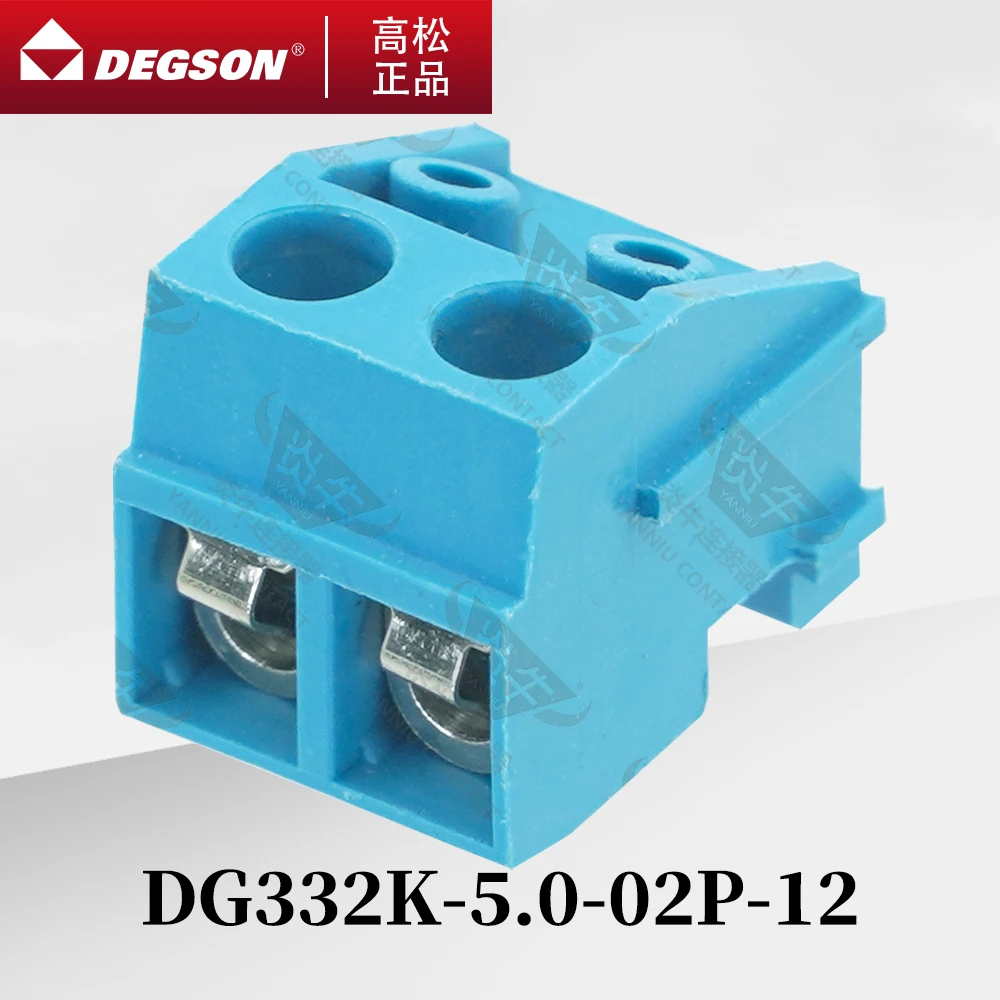 

10Pcs DEGSON DG332K-5.0 Screw PCB terminal blocks Screw Connector Phoenix Contact PT1.5-PVH KF332K 5.0mm 2PIN 3PIN 250V 12A