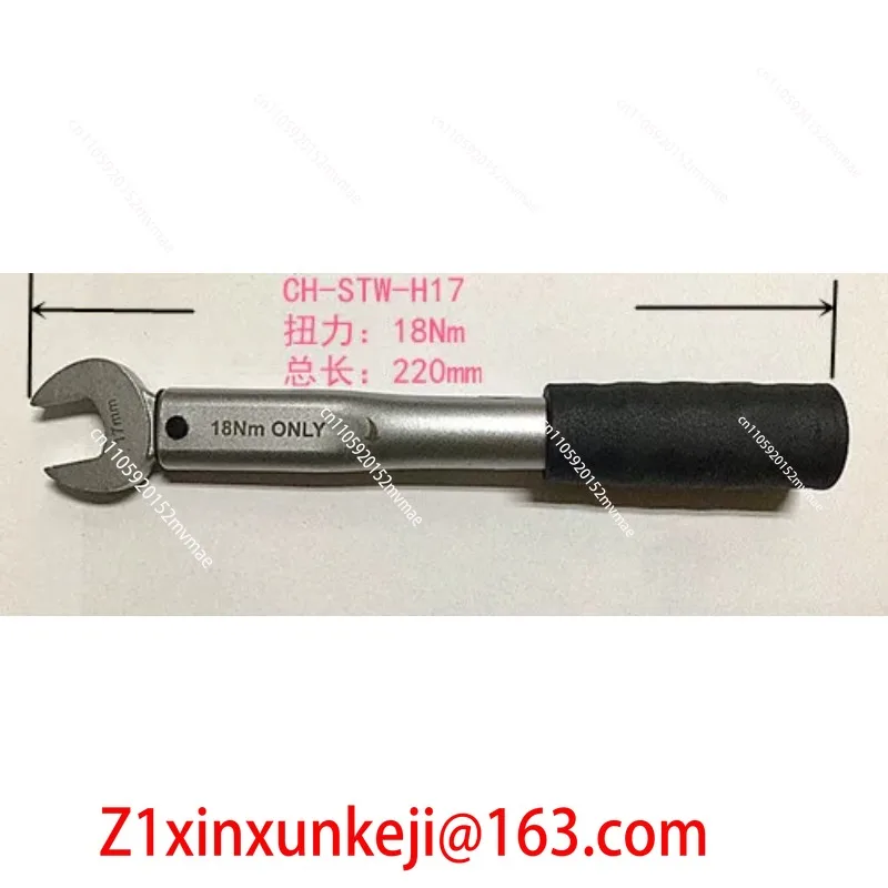 Air Conditioning Maintenance Torque Wrench Single Non-Adjustable 17 22 24 26 27 29MM Open Fixed Torque Wrench