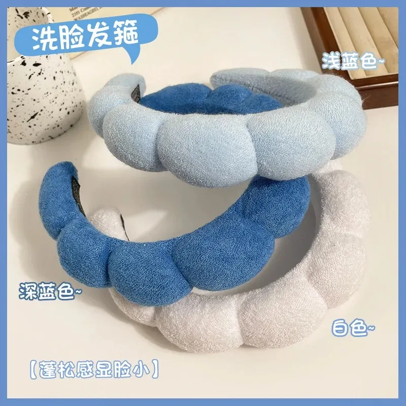 

Blue Cloud Headband Women's 2023 New Face Wash and Hair Press Hairpin Autumn and Winter High Skull Top Winter Sponge Headband