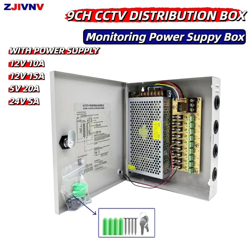 

9CH CCTV Power Supply Box with 12V 10A/15A 5V 20A 24V 5A 100-180W SMPS Switch Box CCTV Camera Fuse 2A for Security Monitoring